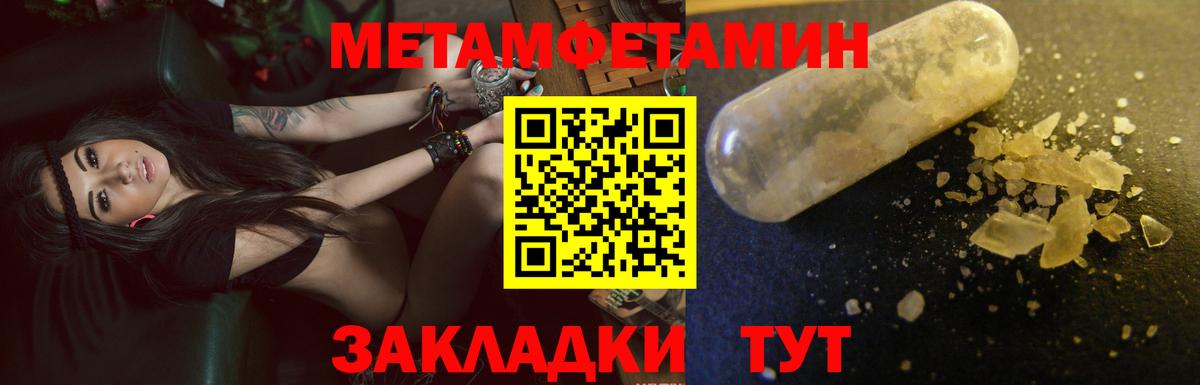 Amphetamine VHQ Наро-Фоминск