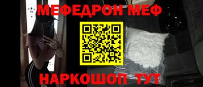соль курить ск Гусев