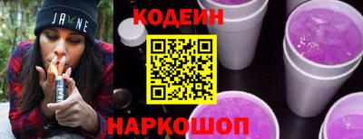 меф VHQ Гусиноозёрск
