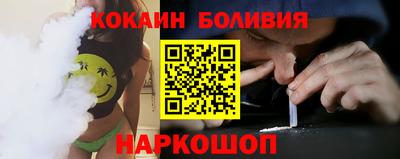меф VHQ Гусиноозёрск