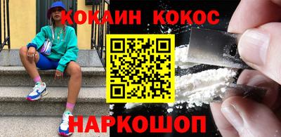спиды Гусь-Хрустальный
