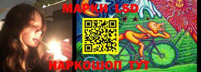 спиды Гусь-Хрустальный
