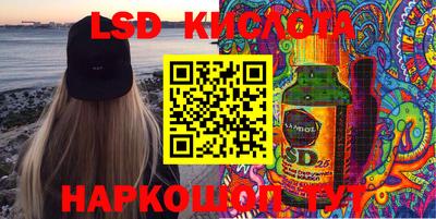 меф VHQ Гусиноозёрск