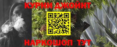 меф VHQ Гусиноозёрск