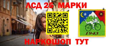меф VHQ Гусиноозёрск