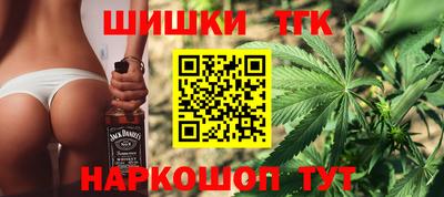 спиды Гусь-Хрустальный