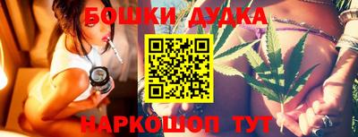 меф VHQ Гусиноозёрск