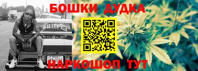 соль курить ск Гусев