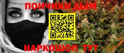 соль курить ск Гусев