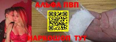 меф VHQ Гусиноозёрск