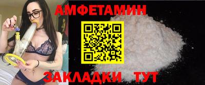 соль курить ск Гусев