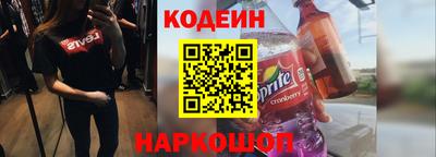 меф VHQ Гусиноозёрск