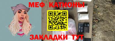 соль курить ск Гусев